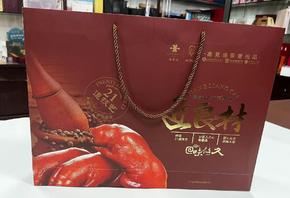 南安礼品盒定制